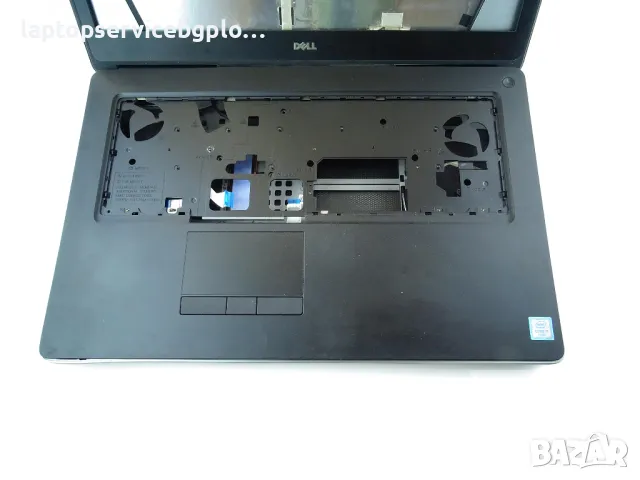 Корпуси за Dell Precision 7720 Корпус за матрица, Палмрест Корпус с тъчпад, Долен корпус, Лентов каб, снимка 3 - Части за лаптопи - 48696052