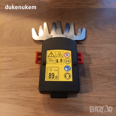 Акумулаторна ножица за трева и храсти 7.2V – 2в1, Type-C зареждане, снимка 10 - Градински инструменти - 53333298