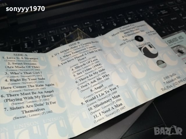 Eurythmics Greatest Hits-ORIGINAL TAPE Unison касета 1902241600, снимка 14 - Аудио касети - 44370036
