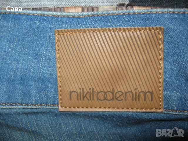 Дънки NIKITA  дамски,С-М