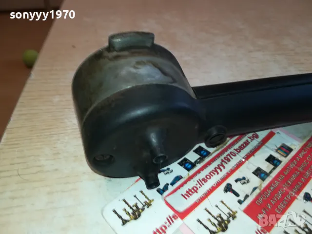 РЪКОХВАТКА С ЦЕДКА КРЕМА ДИСК-ЗА ДЕЛОНГИ 2611240957, снимка 6 - Кафемашини - 48109159