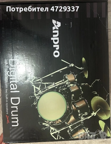 Електронни барабани Anpro , снимка 3 - Други музикални жанрове - 54192416