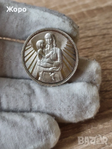 25 лева 1981 година България "Майка с дете", снимка 2 - Нумизматика и бонистика - 53193829