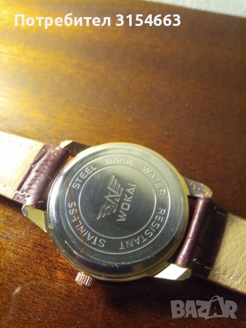 Мъжки часовник , снимка 4 - Мъжки - 38900860