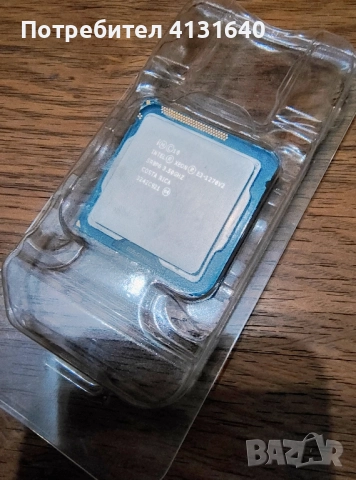 Процесор Intel Xeon E3-1270 v2 1155