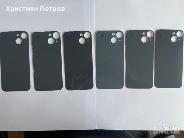 Задно стъкло / заден капак за iPhone 14, снимка 2 - Резервни части за телефони - 44651849
