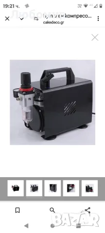 Бутален компресор за аерограф макс.4 бара с черен метален куфар и държач за аерограф

, снимка 7 - Компресори - 48418785