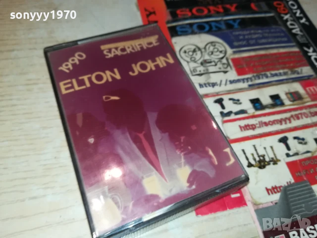ELTON JOHN-ORIGINAL TAPE 1408251206, снимка 4 - Аудио касети - 51363755