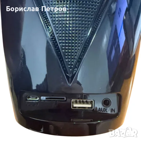 Тонколони за компютър съвместими и със смартфони и таблети JAMBE - 2бр, снимка 10 - Bluetooth тонколони - 55769584