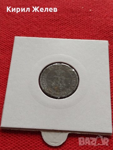 Стара монета над стогодишна 10 стотинки 1917г. Царство България за колекция декорация - 24801, снимка 12 - Нумизматика и бонистика - 35258659