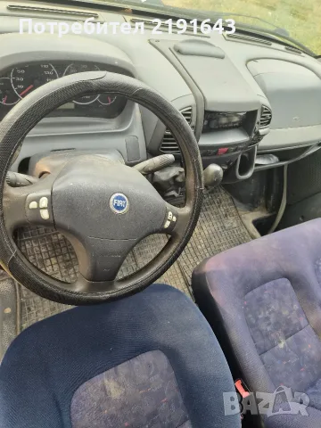 Fiat Ducato камион, снимка 4 - Бусове и автобуси - 56196309