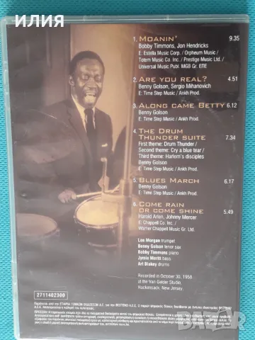 Art Blakey And The Jazz Messengers – 1958 - Art Blakey And The Jazz Messengers / The Drum Thunder(Ετ, снимка 2 - CD дискове - 48298522