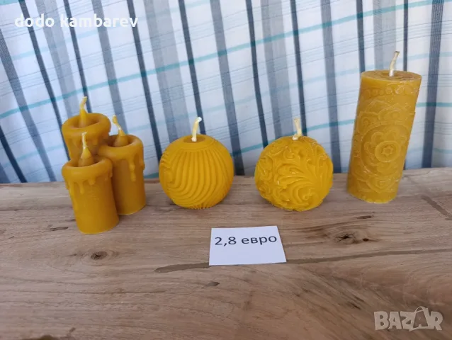 Свещи от пчелен восък, снимка 3 - Свещи и свещници (декоративни) - 55943361