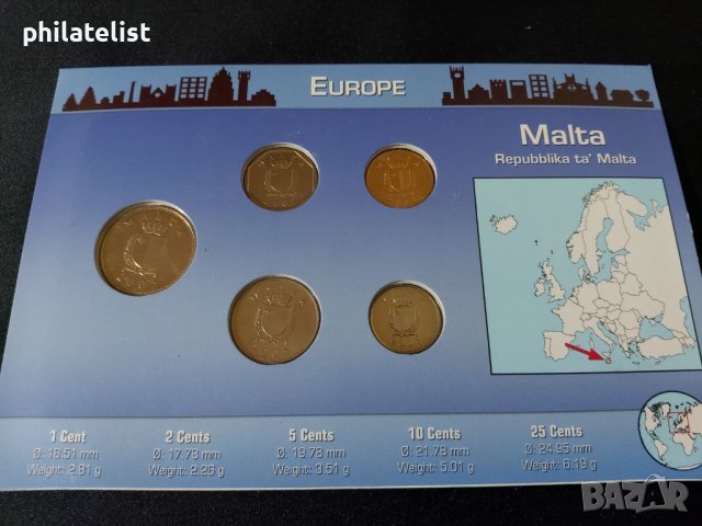 Малта - Комплектен сет от 5 монети , 2001-2005, снимка 2 - Нумизматика и бонистика - 42483470
