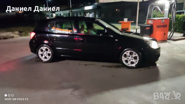 Продавам Opel Astra H 1.6 105 h.p, снимка 2 - Автомобили и джипове - 54231506