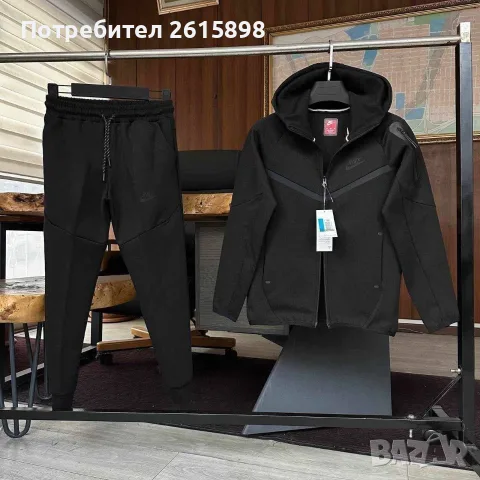 Топ!Топ!Детски екипи Nike tech, снимка 4 - Детски комплекти - 55788149