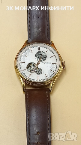 Автоматичен часовник AKRIBOS XXIV/AK1057RGBR, снимка 3 - Мъжки - 52916809