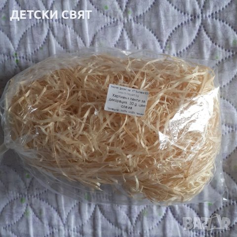 Материали за декорация , снимка 3 - Декорация за дома - 36591878