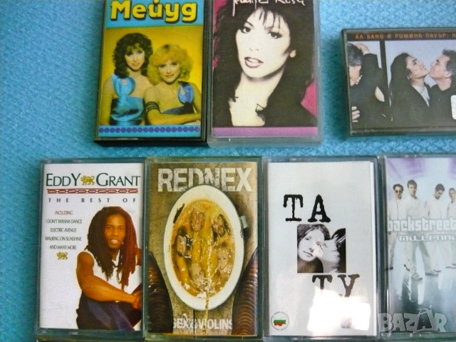 Аудио касети, снимка 4 - Аудио касети - 52027091