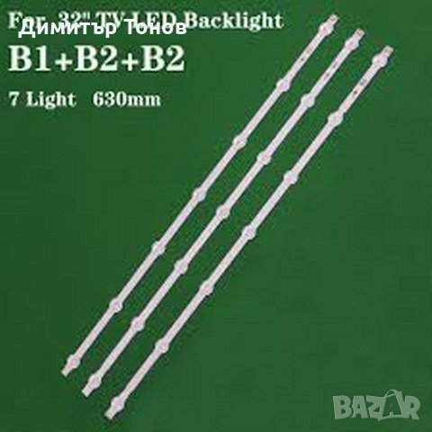  6916L-1437A, 6916L-1438A