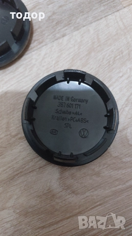 Капачки за джанти, снимка 3 - Аксесоари и консумативи - 52381092