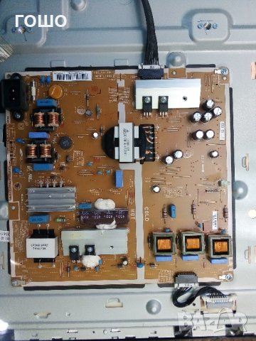 samsung ue40h6500 счупен панел, снимка 2 - Части и Платки - 34222924