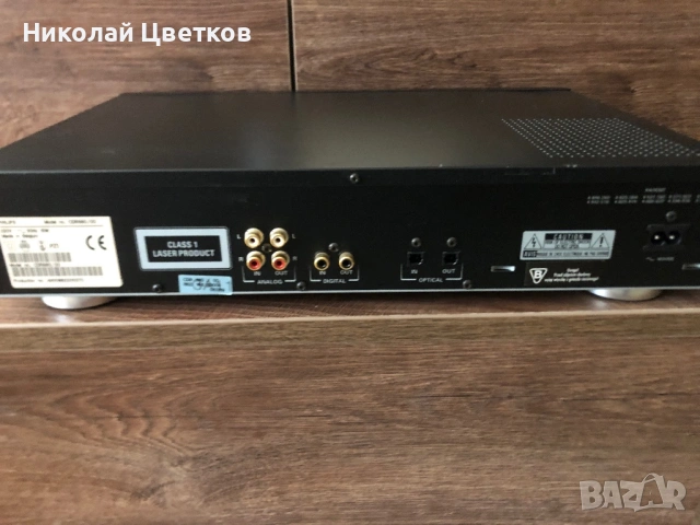 Phillips CDR880- CD записващо устройство, снимка 3 - Аудиосистеми - 54324714