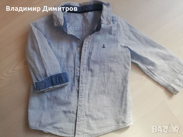 Продавам детска риза за момче