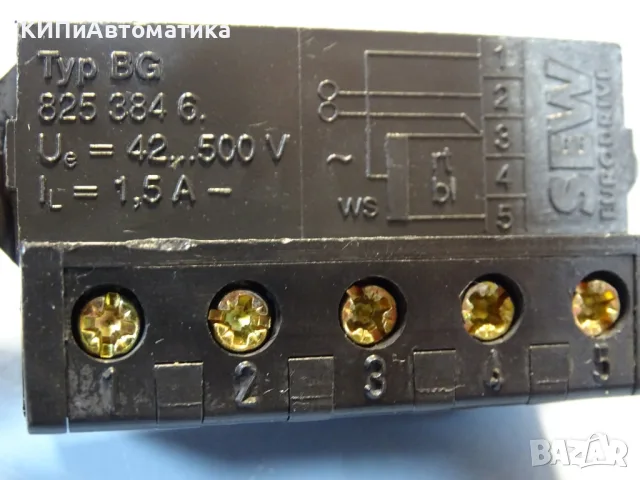 спирачен токоизправител SEW-EURODRIVE typ BG15(8253846) 42-500V, снимка 4 - Резервни части за машини - 55948779
