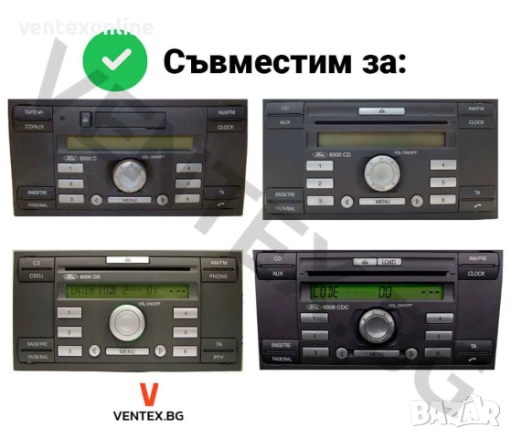 Yatour BTK Bluetooth/AUX интерфейс за Ford Fiesta, Focus, Mondeo, снимка 3 - Аксесоари и консумативи - 52399321