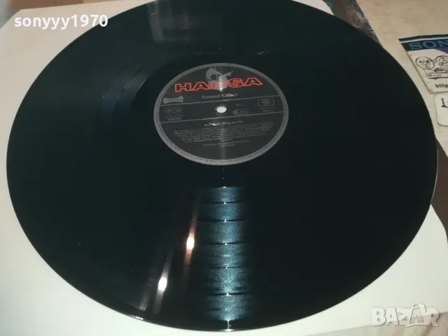 ROLAND KAISER-ПЛОЧА 1909241156, снимка 5 - Грамофонни плочи - 47289691