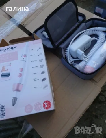 Нов комплект за електрически маникюр и педикюр Silvercrest Personal Care, снимка 6 - Педикюр и маникюр - 56191744