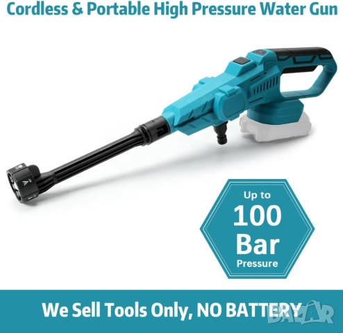 Водоструйка Безчеткова Акумулаторна 6в1 36V 8,0AH KRAFTROYAL 200bar 3500W с Дисплей Пръскачка , снимка 3 - Други инструменти - 51497305