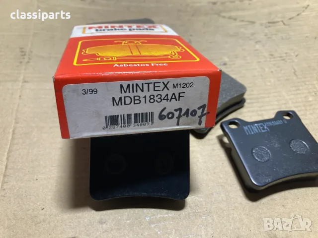 Спирачни накладки за Пежо 406 и 607 / PEUGEOT 406, 607, снимка 3 - Части - 55710163