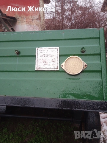 продавам , снимка 3 - Ремаркета - 53231771