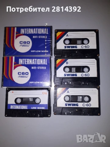 Нови аудио касети РАКС RAKS SWING INTERNATIONAL нормални и хромни ED-SX ED-X ED-S SD-X SD-SX, снимка 6 - Декове - 36423954