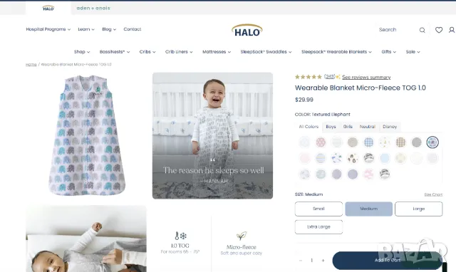 Детски спален чувал Halo SleepSack 6-12 месеца , снимка 6 - Спални чували за бебета и деца - 49578885