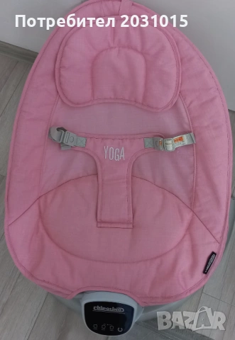 Електрическа люлка , снимка 2 - Детски шезлонги - 54105580