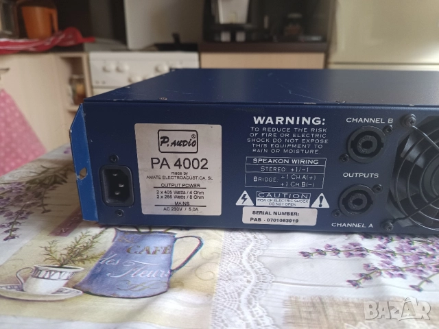 усилвател стъпало, снимка 5 - Ресийвъри, усилватели, смесителни пултове - 51710296