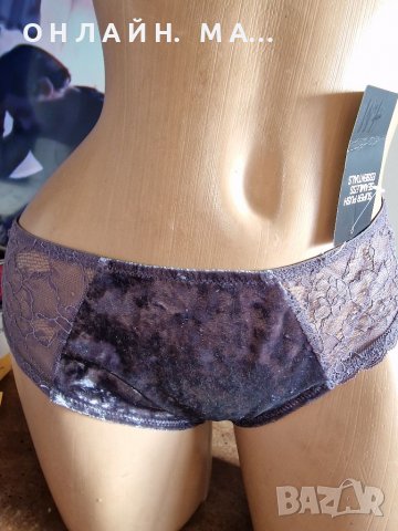 Бикина BO_DY H&M  42.L 