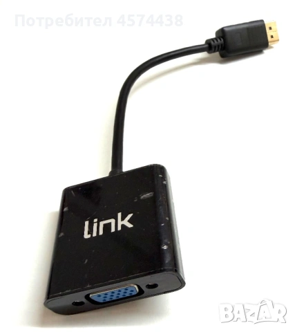 Оригинален Кабел HDMI към VGA адаптер, снимка 4 - Кабели и адаптери - 53214082