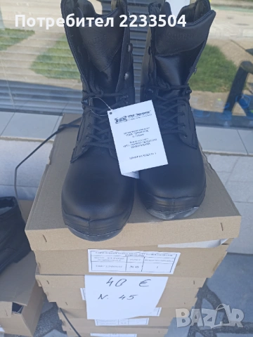 Продавам кубинки 