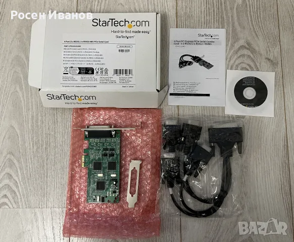 4 Port PCI Express PCIe Serial Combo Card - 2 x RS232 2 x RS422 / RS485 - TAA, снимка 2 - Други - 56075852