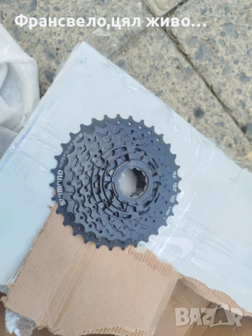 Венец касета 8 скорости за велосипед колело Shimano cs hg 31