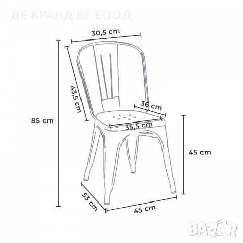 Висококачествени трапезни столове / градински столове / метални столове МОДЕЛ 159, снимка 2 - Столове - 33786891
