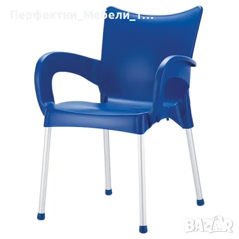 Здрав,удобен,устойчив стол с подлакътници и алуминиви крака-за училище,заведение,за паркове,басейн, снимка 4 - Градински мебели, декорация  - 48598549