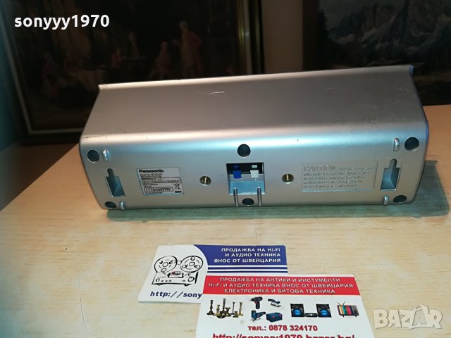 panasonic sb-hc250 125w-center-27х10х9см-внос switzerland, снимка 17 - Тонколони - 30028459