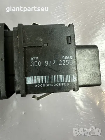 Бутон Ръчна Спирачка за VW ПАСАТ PASSAT B6 B7 3C0927225B, снимка 2 - Части - 49532894