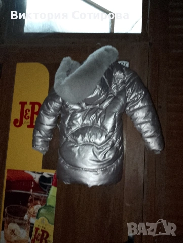 Продавам дебело зимно яке за момиче, , снимка 7 - Якета - 54328255