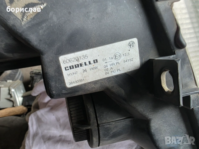 Ляв фар за Алфа Ромео 156, снимка 3 - Части - 52436747